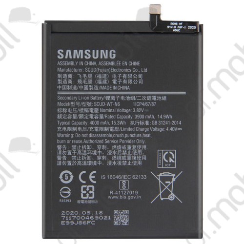 Akkumulátor Samsung Galaxy A20s (SM-A207F) 4000mAh SCUD-WT-N6 / GH81-18936A